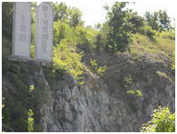 75